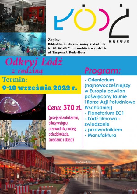 lodz wycieczka Średni