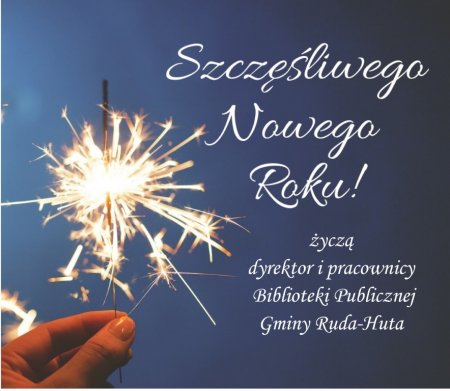 now rok 2025 Średni
